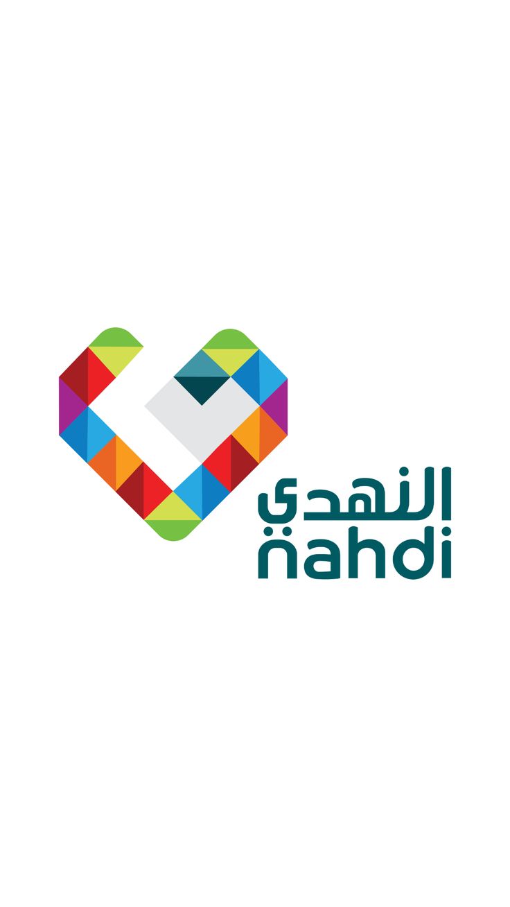 Nahdi